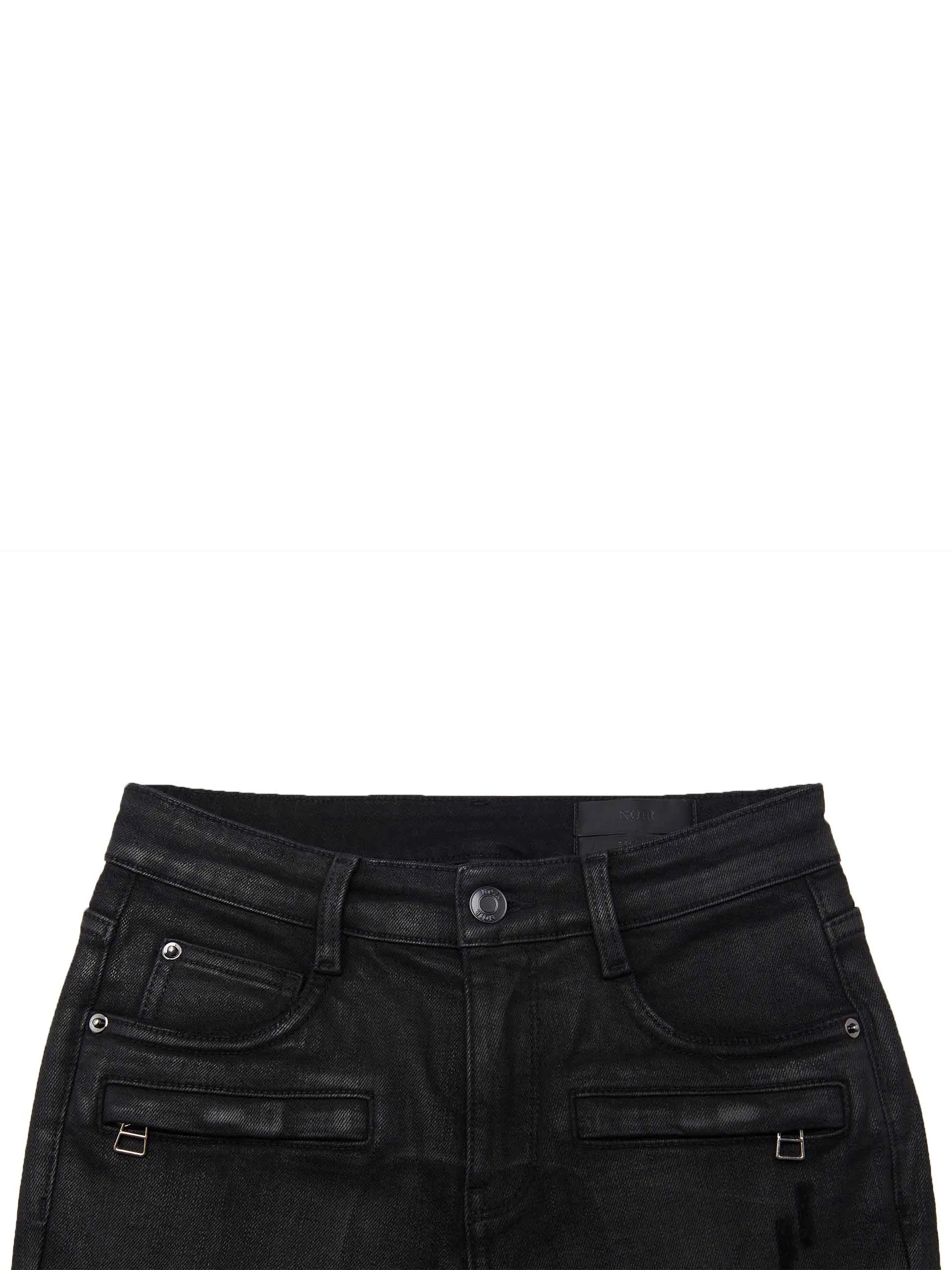 Skinny Zipper Detail Jeans