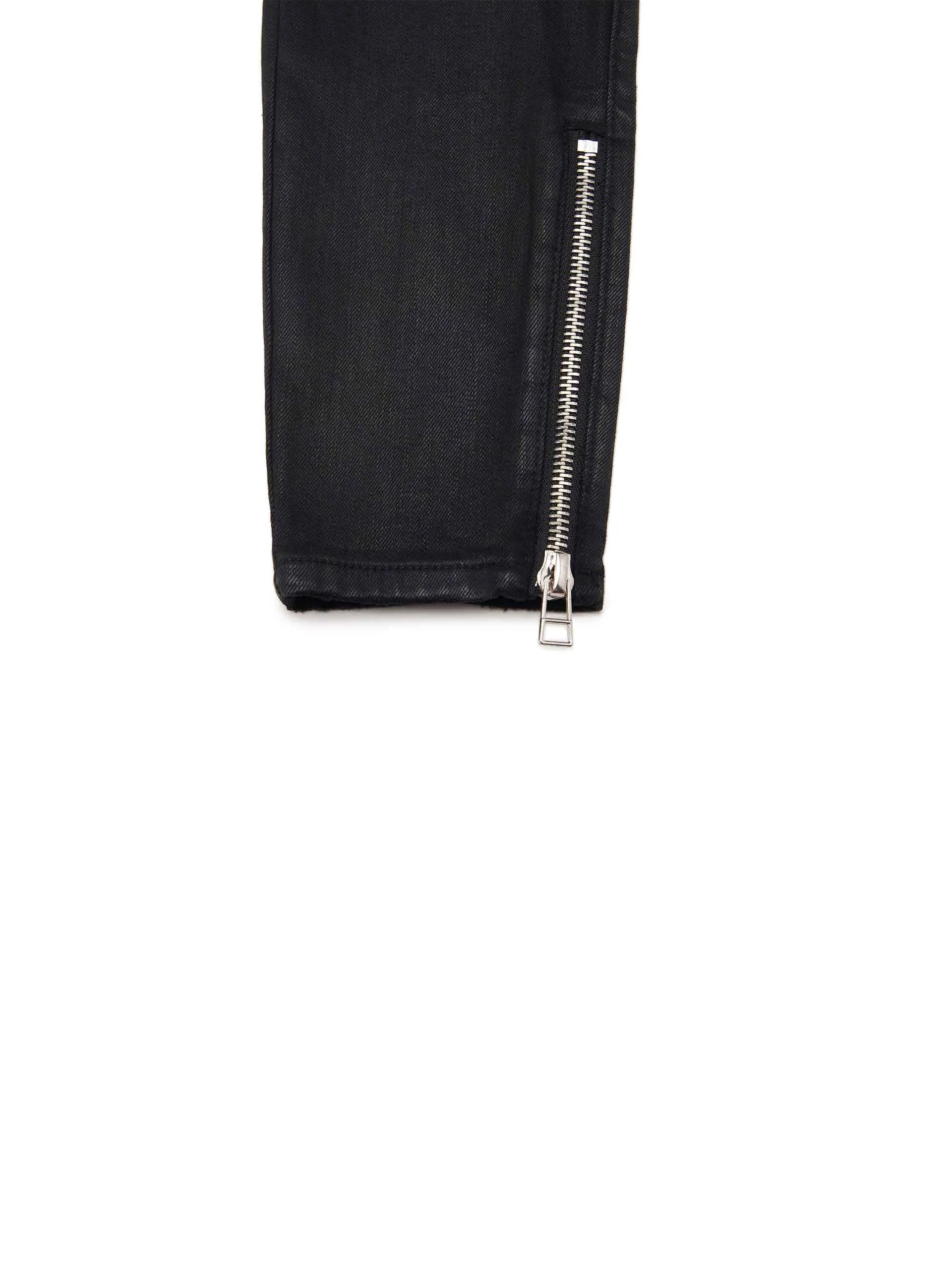 Skinny Zipper Detail Jeans